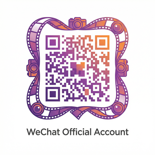 沙发激情公众号二维码